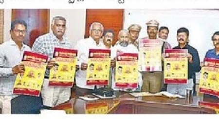 నేడు విజయవాడలో కోటి దీపోత్సవం
