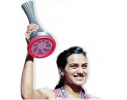 మన స్వర్ణ సింధూరం