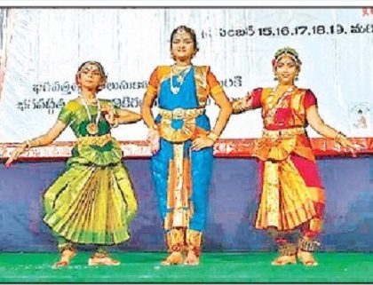 పరిపూర్ణ జీవితానికి ఆలంబన భగవద్గీత