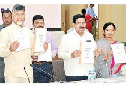 ప్రగతి పథంలో పట్టణం