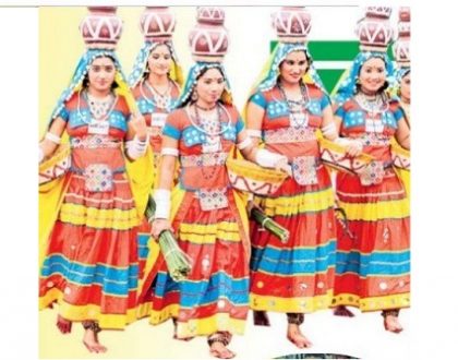 యువోత్సాహం