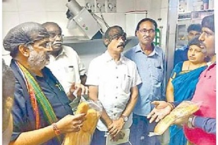 రంగు పడుద్ది