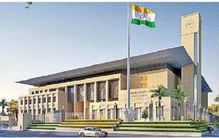 సంక్రాంతికి హైకోర్టు సిద్ధం