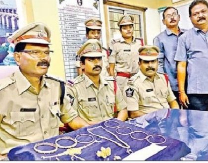 మహిళ కటకటాలపాలు..!