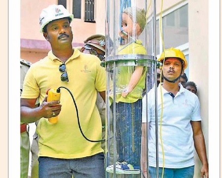ప్రాణం పదిలం...