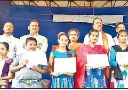 మానవాళికి భగవద్గీత  ఆదర్శం