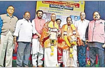 డోలు కళకు పూర్వవైభవం రావాలి