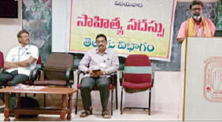 విశిష్ట ప్రక్రియ అష్టావధానం