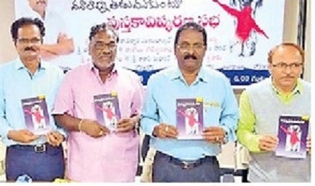 మానవత్వపు ములాలే కవితా వస్తువులు