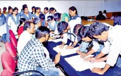 ఓటు నమోదుకు మరో అవకాశం