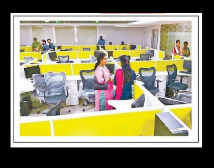 మన గడ్డపై హెచ్. సీ .ఎల్