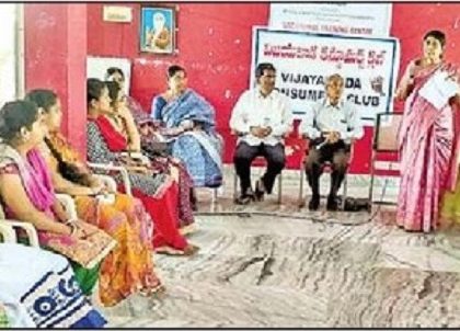అవగాహనతోనే మోసాలకు అడ్డుకట్ట