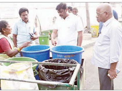 ఆహార వ్యర్ధాల సేకరణకు ప్రత్యేక బ్యాగ్
