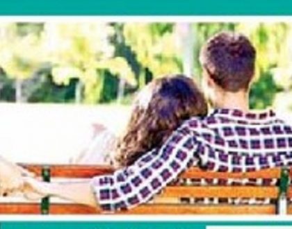 తగ్గు ముఖం పట్టినా..!