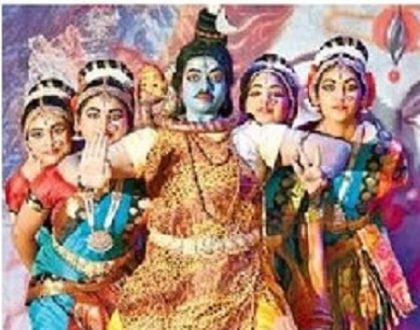 నటరాజ పదనర్తనం.. శివపదం