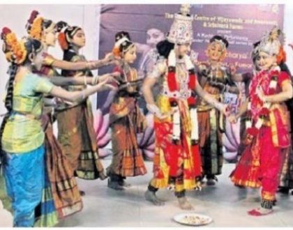 తెలుగువారి సాంస్కృతిక ఆణిముత్యం 'కూచిపూడి'