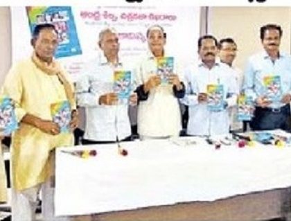 సంస్కృతి, కళలకు ప్రభత్వ ప్రోత్సాహం