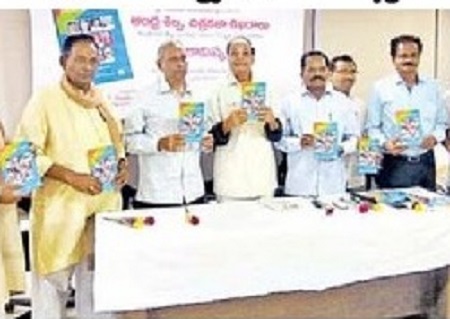 సంస్కృతి, కళలకు ప్రభత్వ ప్రోత్సాహం