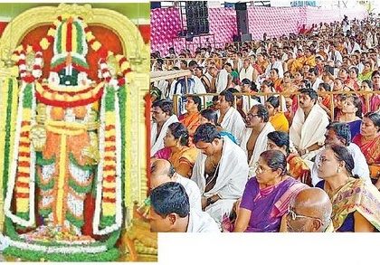 నేత్రపర్వం.. శ్రీవారి దర్శనం