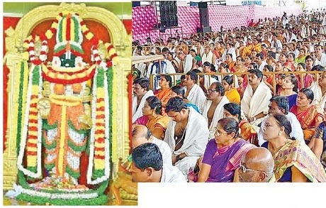నేత్రపర్వం.. శ్రీవారి దర్శనం