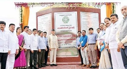 18 నెలల్లో ఐకానిక్ వంతెన