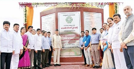 18 నెలల్లో ఐకానిక్ వంతెన