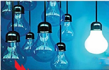 వినియోగం తగ్గింది..!
