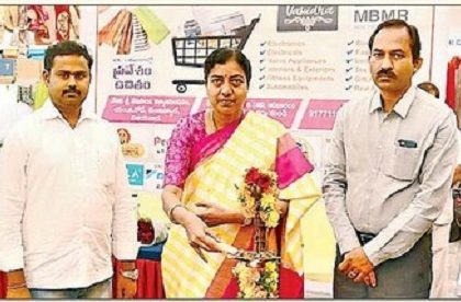 ఒకేచోట అన్ని ఉత్పత్తులు