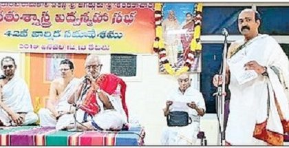మానవతామూర్తి ఆదిశంకరులు