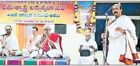 మానవతామూర్తి ఆదిశంకరులు
