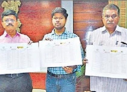 12న మాంటిస్సోరి మహిళ కళాశాలలో ఉద్యోగమేళా