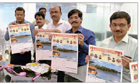పర్యాటక రంగం  అభివృద్ధికి ప్రాధాన్యం