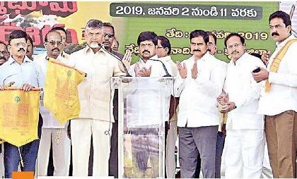 అభివృద్ధిలో 'కృష్ణా' ఆదర్శం