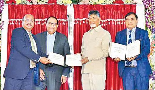 అమరావతికి స్వాగత తోరణం
