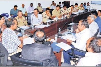 హైకోర్టు ప్రారంభోత్సవానికి పటిష్ఠ భద్రత