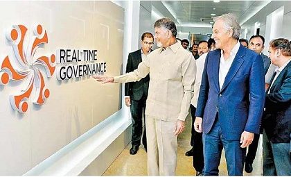 ఆర్టీజీస్ అద్భుతం.. అమోఘం