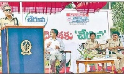శిక్షణను సద్వినియోగం చేసుకోవాలి