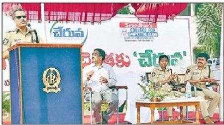 శిక్షణను సద్వినియోగం చేసుకోవాలి
