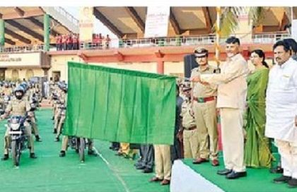 ప్రతి పోలీసు సొంతింటి కలను నిజం చేస్తా