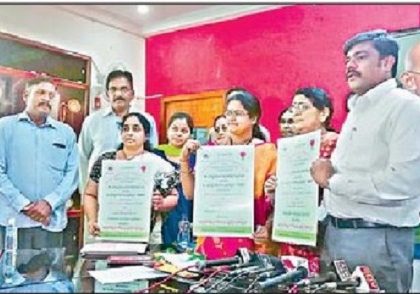 నెల రోజుల పండగ