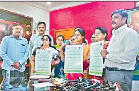 నెల రోజుల పండగ