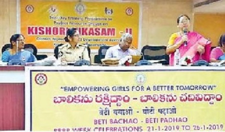 చైల్డ్ ఫ్రెండ్లీగా జిల్లా