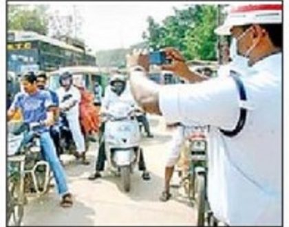 ప్రమాదాల నివారణే ధ్యేయం