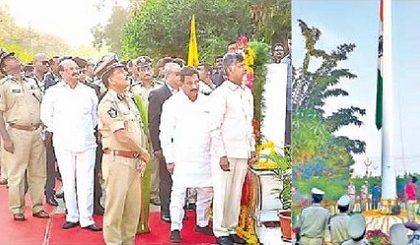 డీజీపీ కార్యాలయంలో అతిపెద్ద జాతీయ పతాకం ఆవిష్కరణ