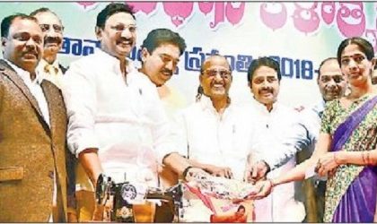 తెలుగు సంప్రదాయాల పరిరక్షణ ప్రశంసనీయం