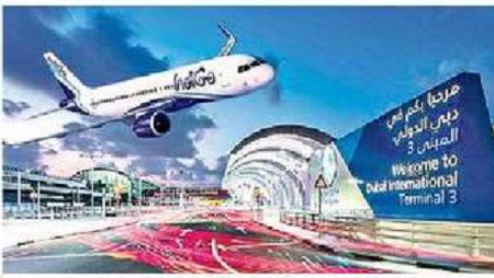 దుబాయ్ కల నెరవేరుతుంది