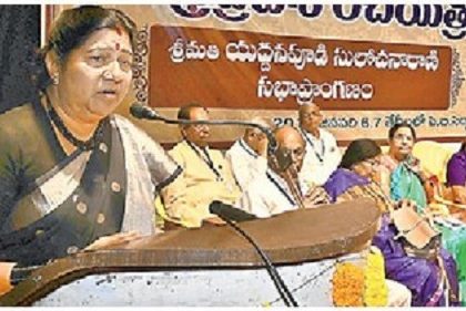 మహిళా చైతన్య శంఖారావం