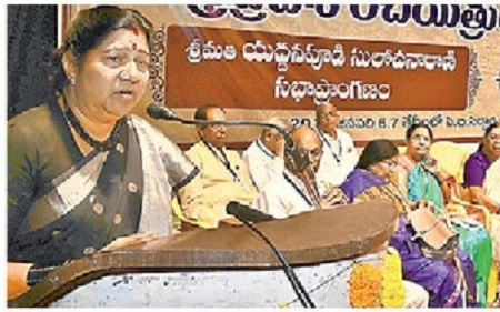 మహిళా చైతన్య శంఖారావం