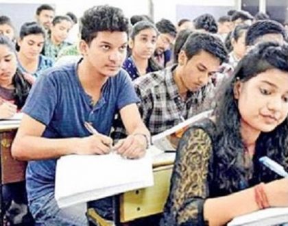 ఉన్నత విద్యకు కొత్త బాటలు