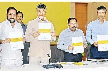 పారిశ్రామిక పరుగు